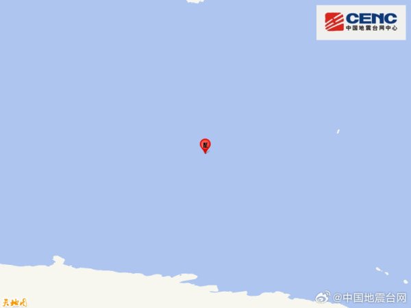 涨中宝 麦夸里岛以西海域发生6.1级地震 震源深度10千米