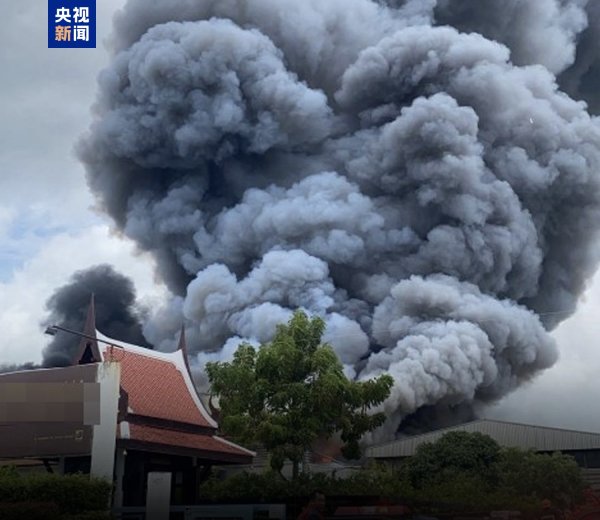 红涨股票配资 泰国一纸厂发生火灾，超10人受伤并有多人失踪