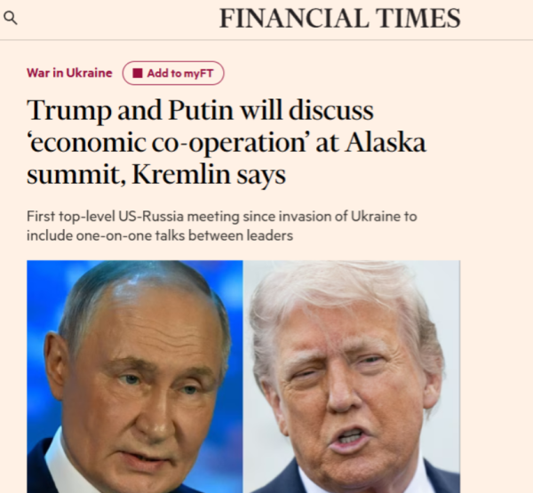 盈禾配资 突发：普京和特朗普将谈论这个议题！