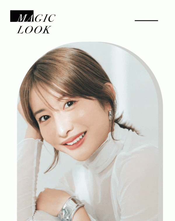 东方汇赢 越自然越深邃